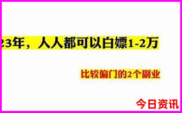 通辽附近旅游景点哪里好玩的地方