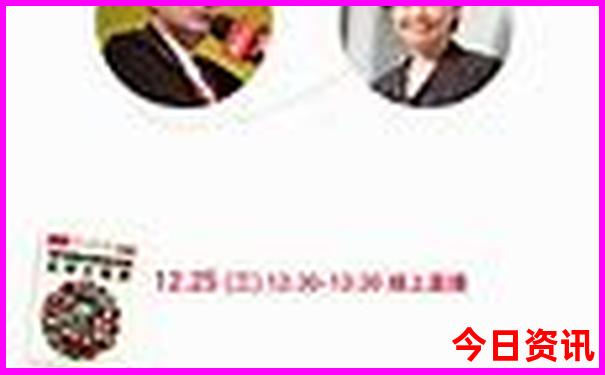 黔东南苗族侗族自治州旅游景点