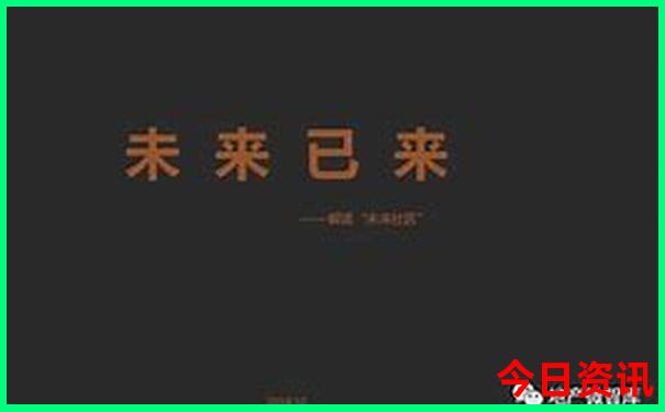 济南十大景点排名